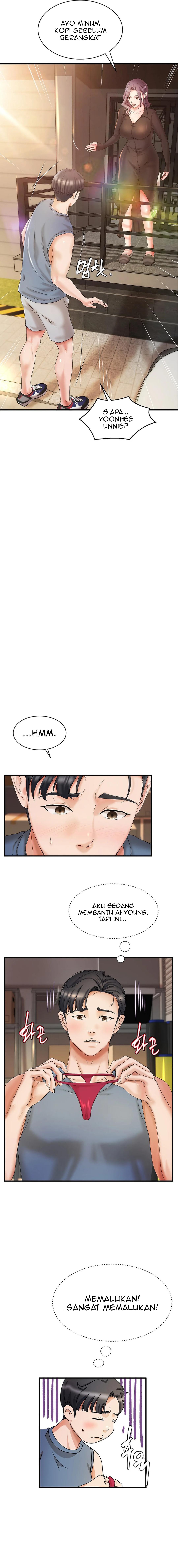 My Classmate Next Door - Chapter 13 11 My Classmate Next Door - Chapter 13 11