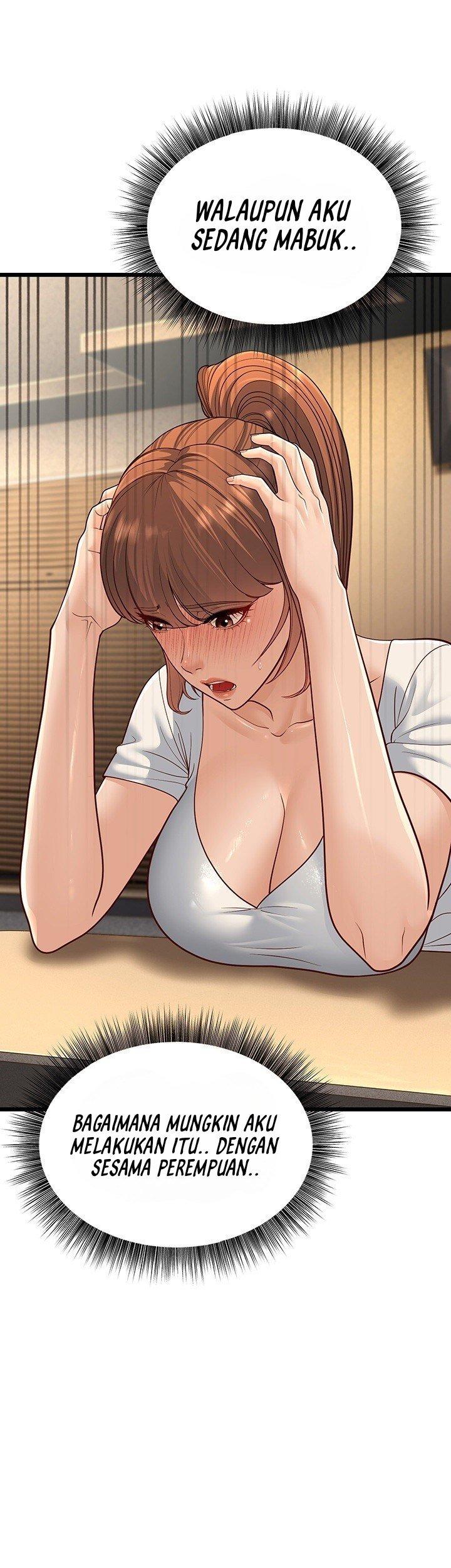 A Young Auntie - Chapter 13 8 A Young Auntie - Chapter 13 8