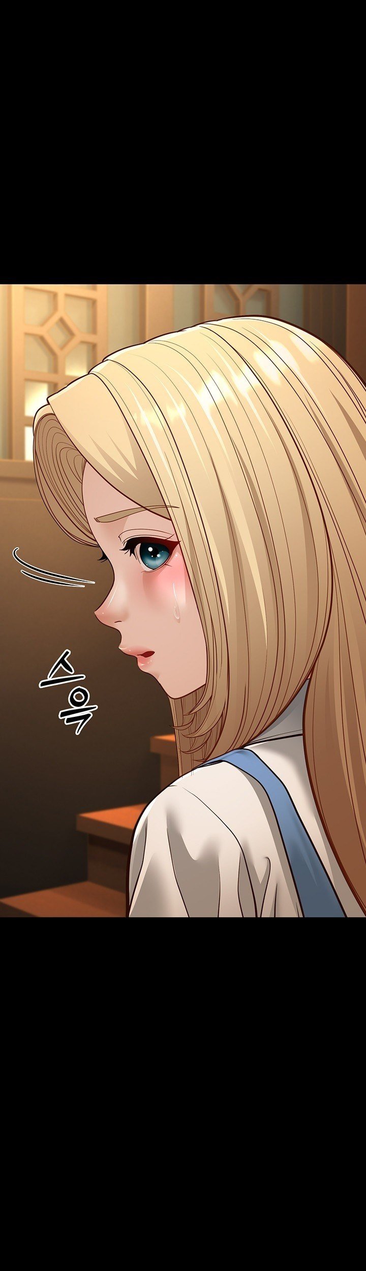 A Young Auntie - Chapter 13 31 A Young Auntie - Chapter 13 31