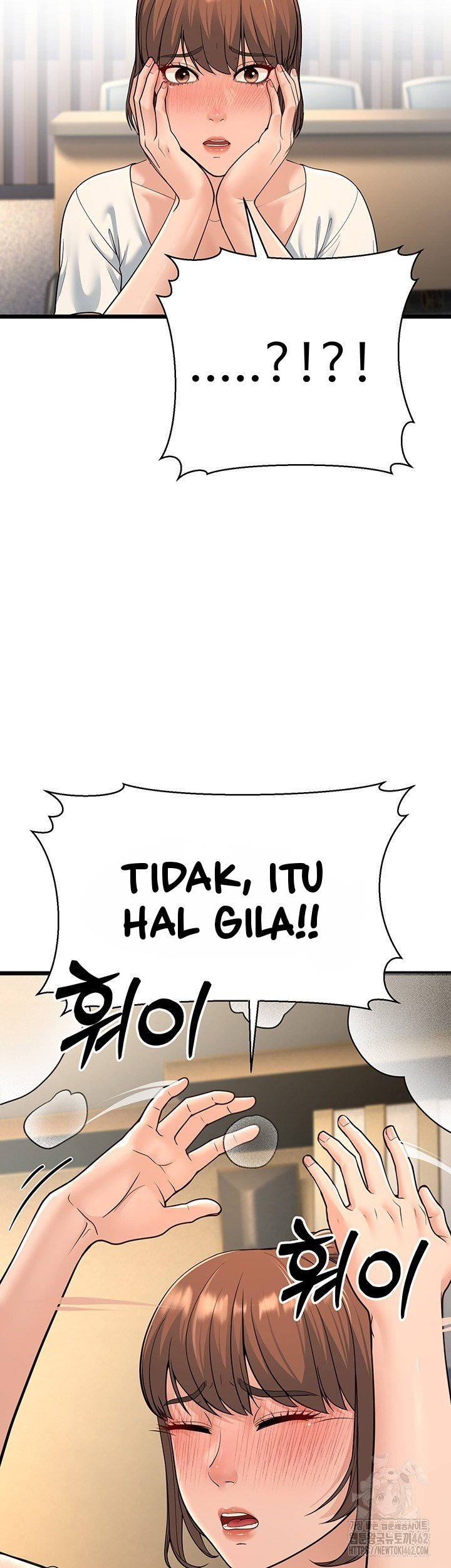 A Young Auntie - Chapter 13 6 A Young Auntie - Chapter 13 6