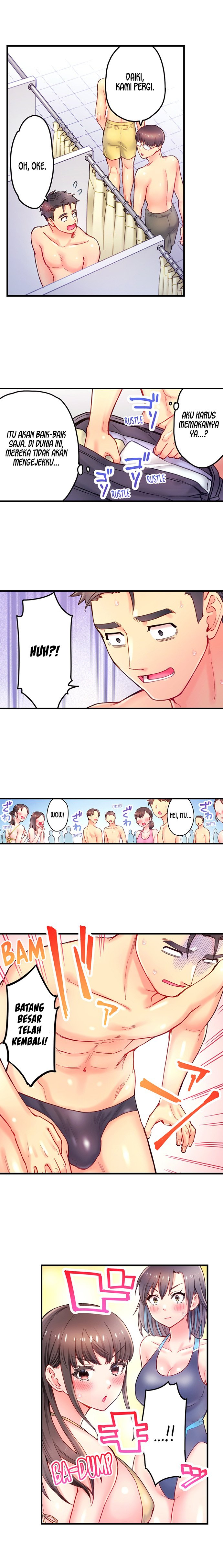 Is That Mister Well-Hung! - Chapter 13 6