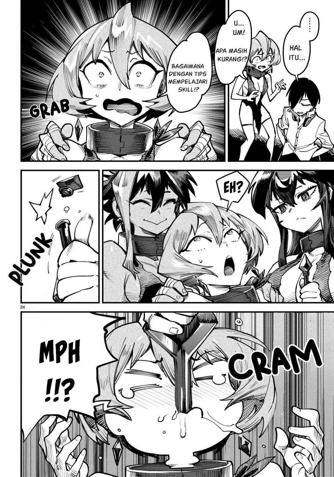 Reincarnation Coliseum - Chapter 13 25