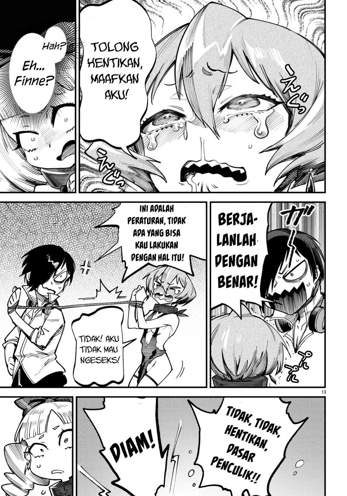 Reincarnation Coliseum - Chapter 13 52