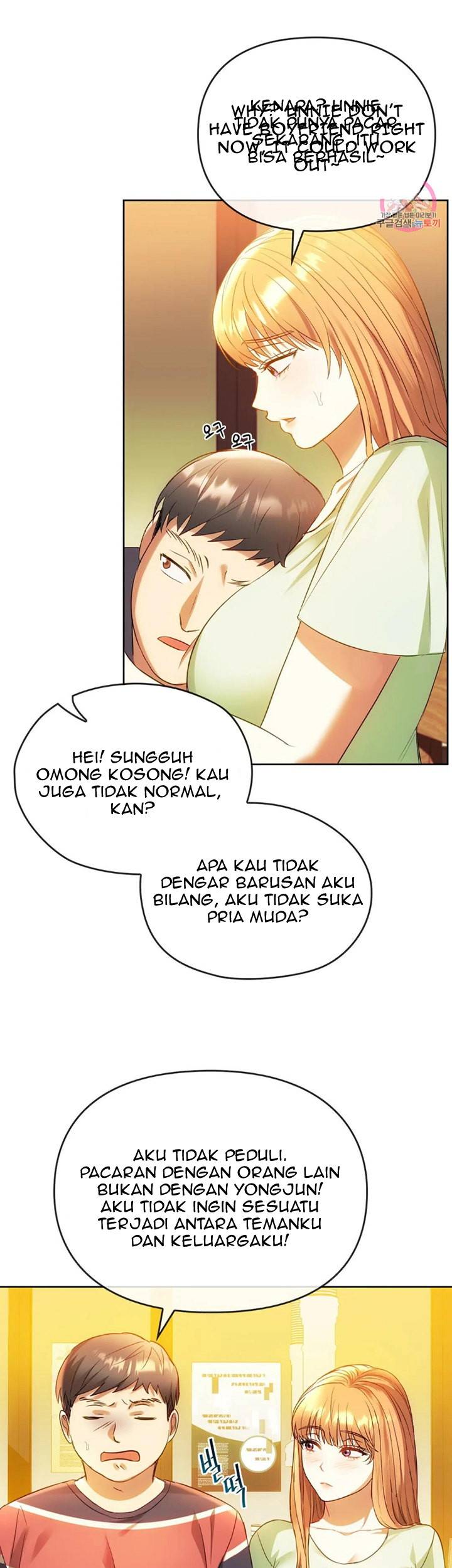 I Cant Bear it Ma’am - Chapter 13 19 I Cant Bear it Ma’am - Chapter 13 19