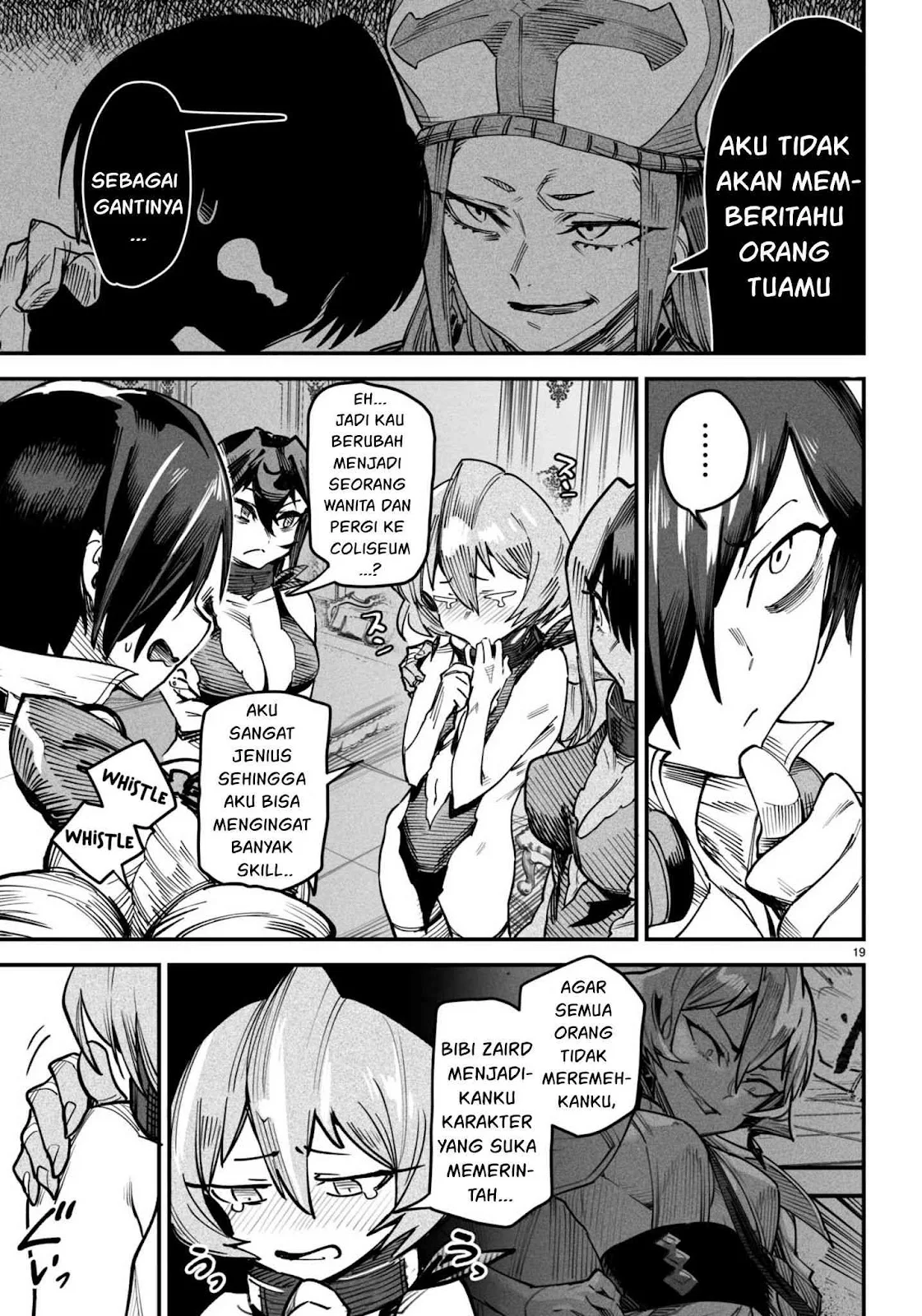 Reincarnation Coliseum - Chapter 13 20