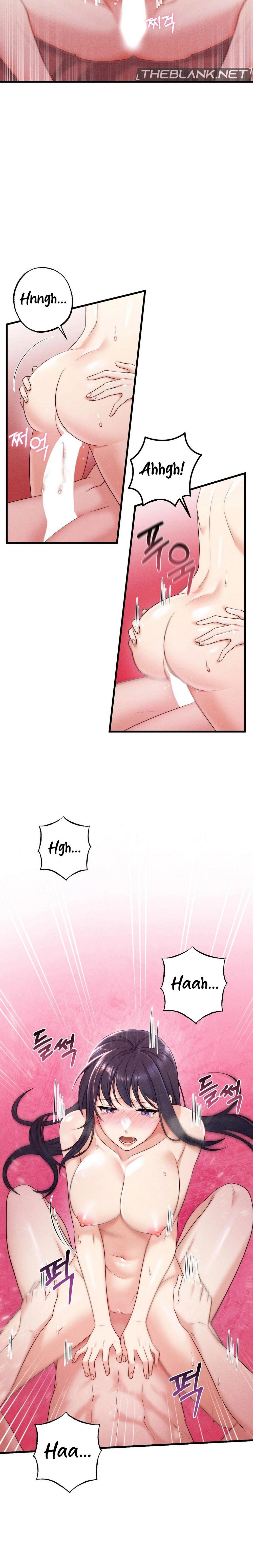 You Are My XX - Chapter 13 14