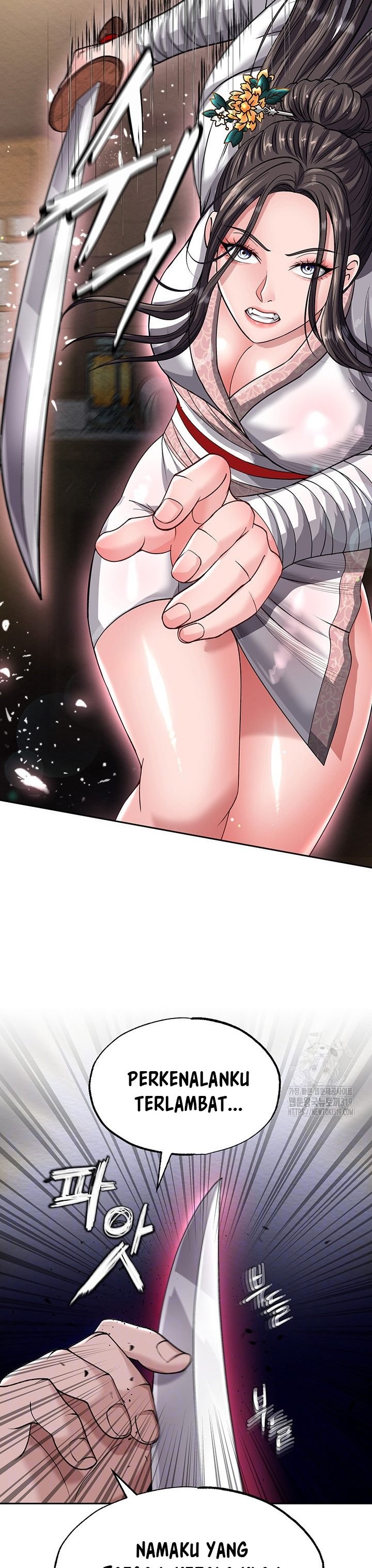 I Ended Up in the World of Murim - Chapter 13 3 I Ended Up in the World of Murim - Chapter 13 3