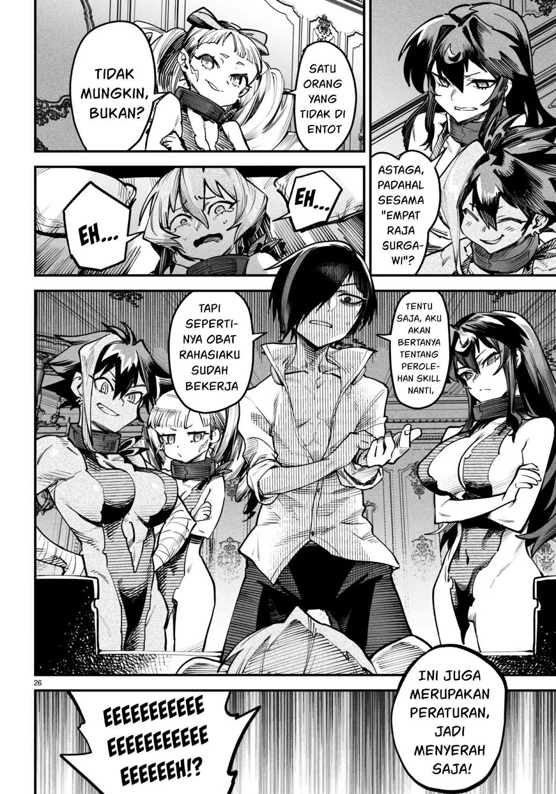 Reincarnation Coliseum - Chapter 13 65