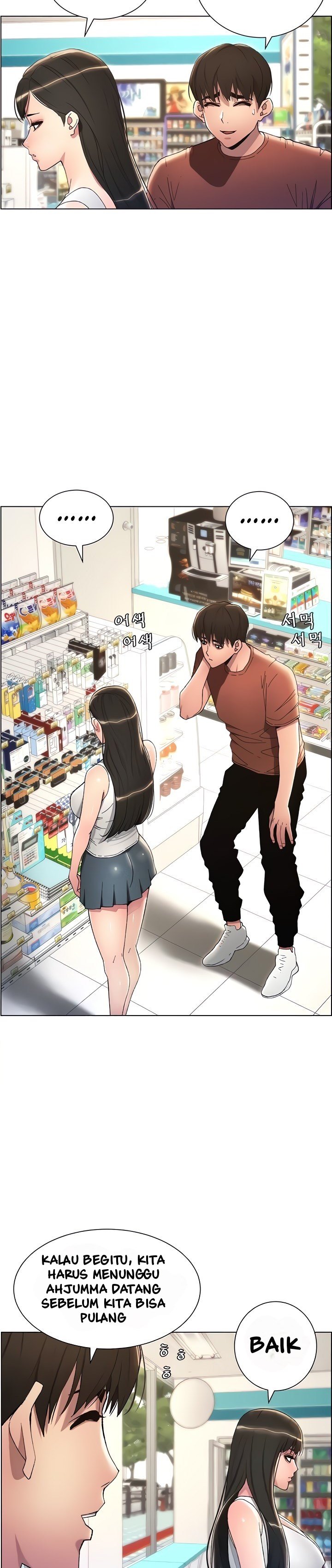 A Secret Lesson With My Younger Sister - Chapter 13 27