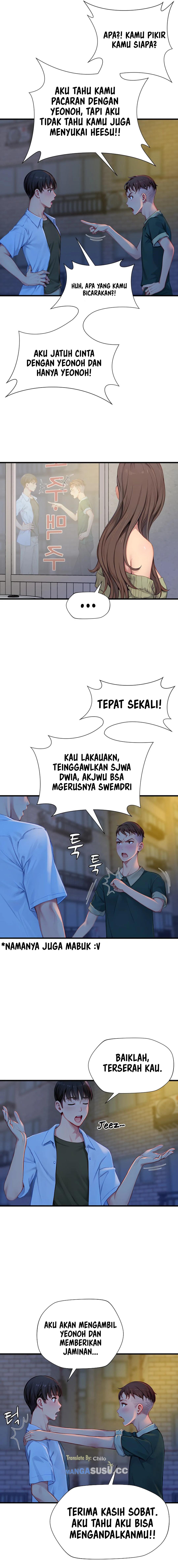 S Class - Chapter 13 13