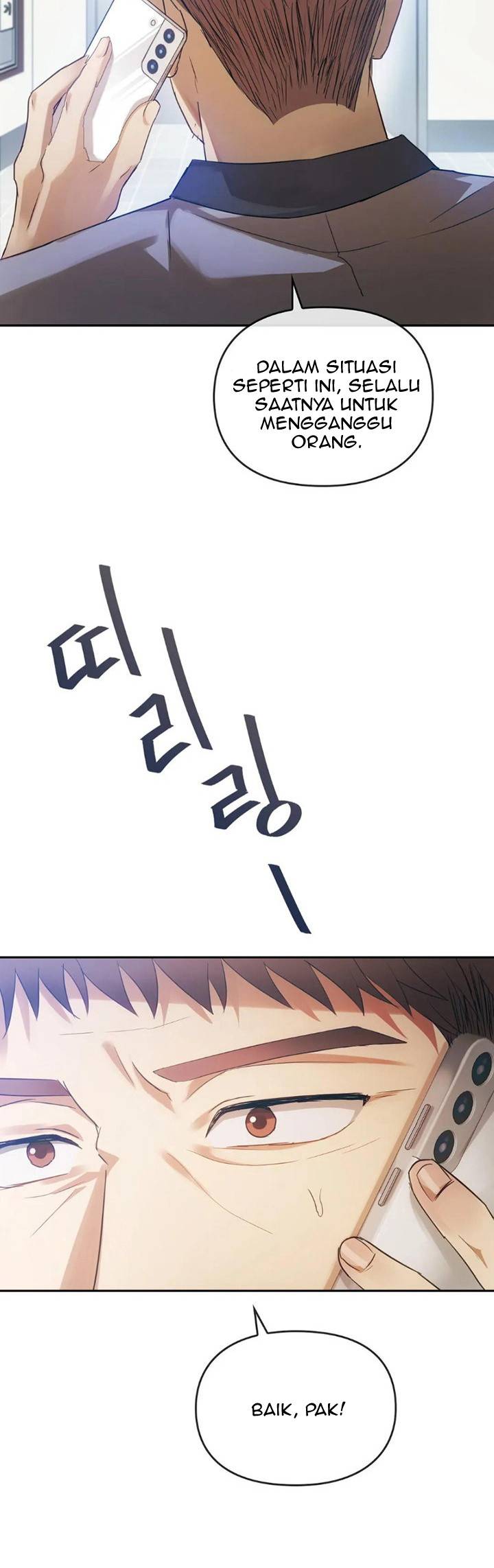 I Cant Bear it Ma’am - Chapter 13 44 I Cant Bear it Ma’am - Chapter 13 44