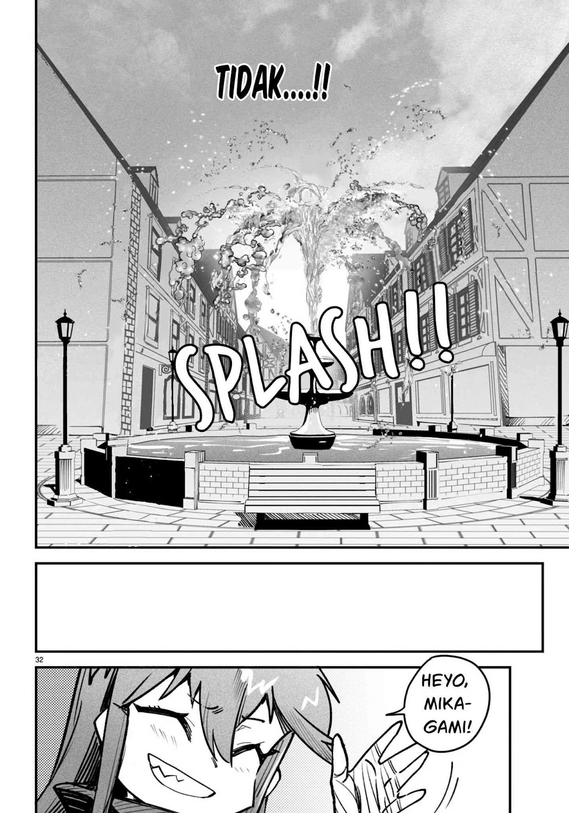 Reincarnation Coliseum - Chapter 13 33