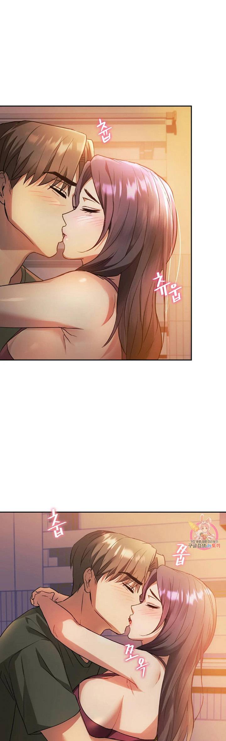 I Cant Bear it Ma’am - Chapter 13 23 I Cant Bear it Ma’am - Chapter 13 23