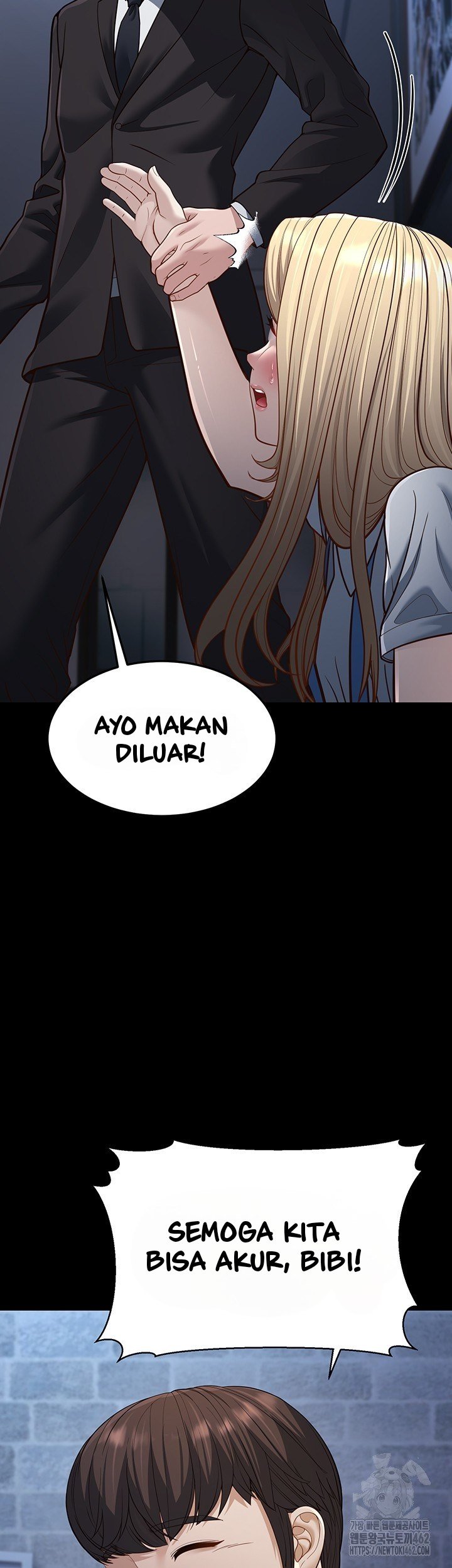 A Young Auntie - Chapter 13 42 A Young Auntie - Chapter 13 42