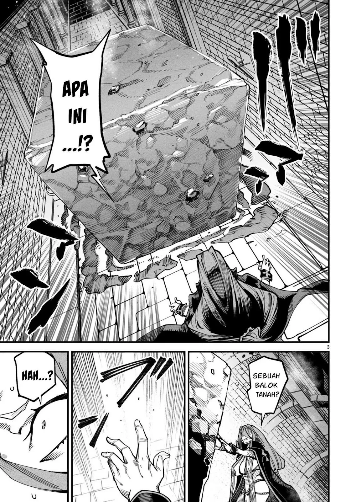 Reincarnation Coliseum - Chapter 13 4