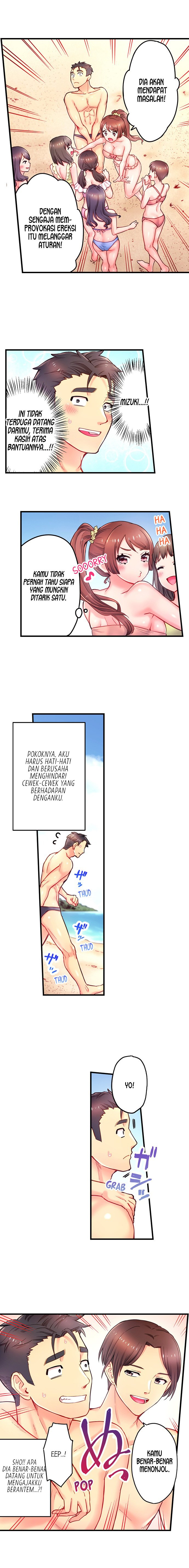 Is That Mister Well-Hung! - Chapter 13 10