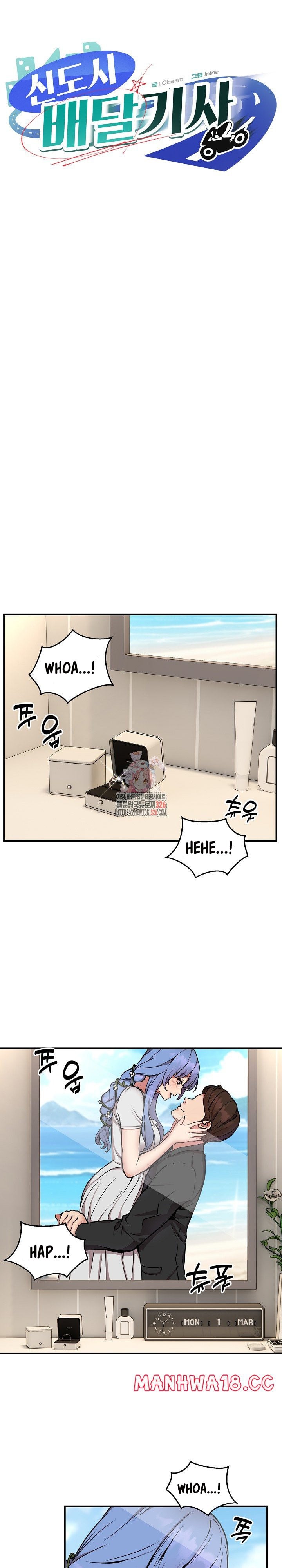 Driver in the New City - Chapter 13 2 Driver in the New City - Chapter 13 2