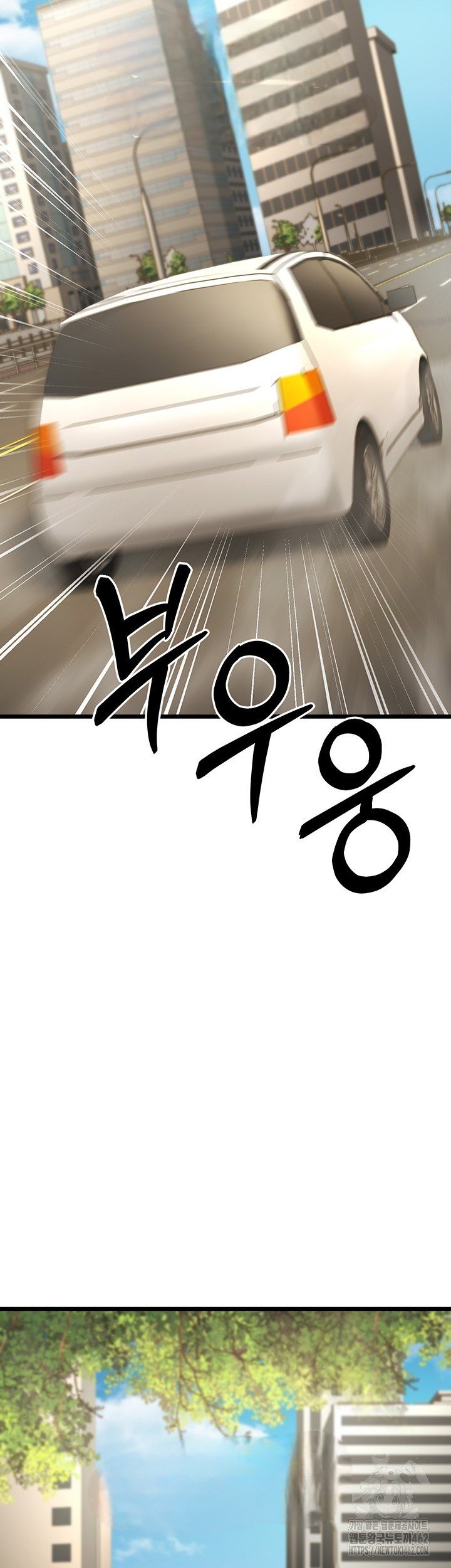 A Young Auntie - Chapter 13 60 A Young Auntie - Chapter 13 60