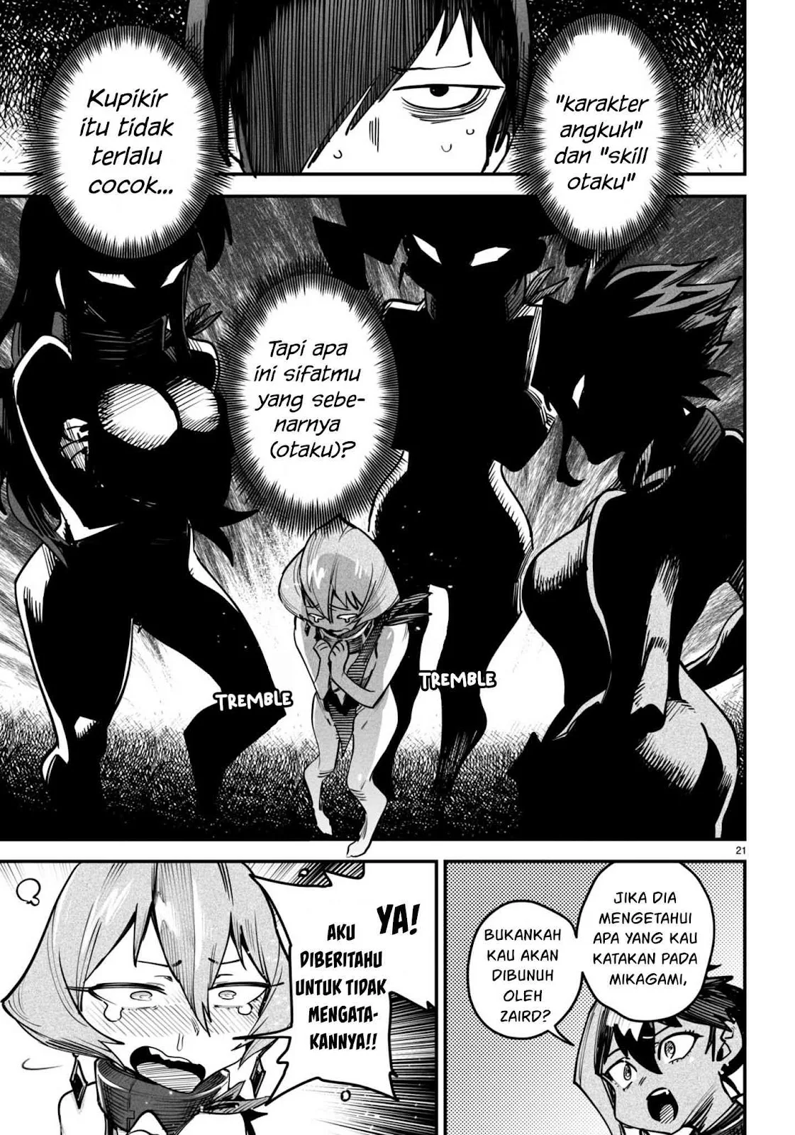 Reincarnation Coliseum - Chapter 13 60