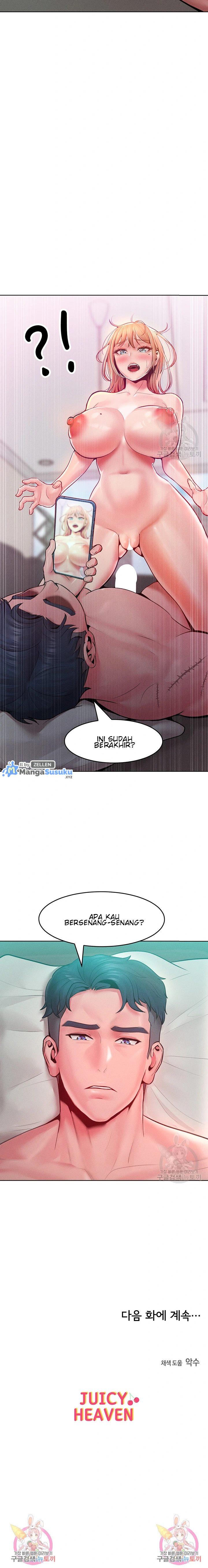 Forcing the Woman I Despise Into Submission - Chapter 13 24