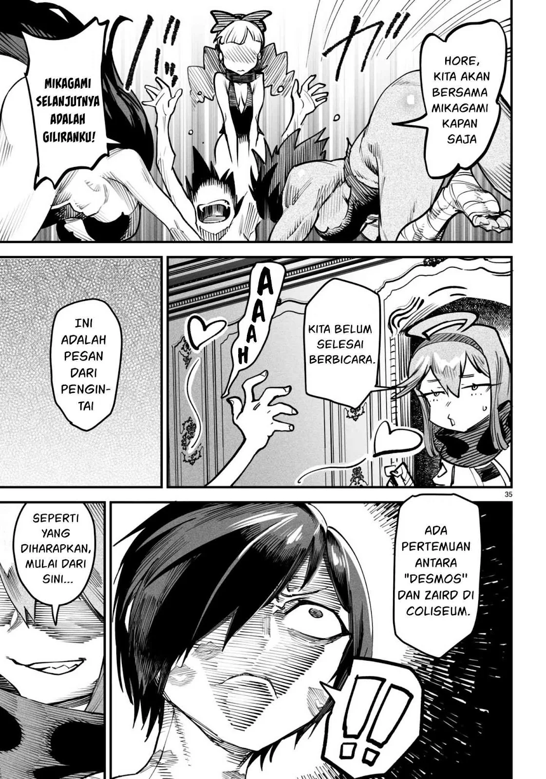 Reincarnation Coliseum - Chapter 13 36