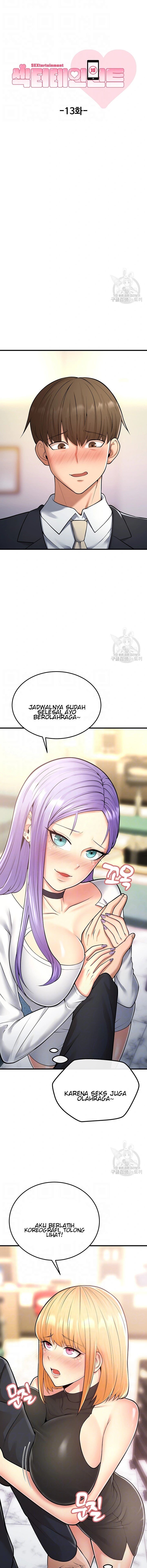 Sextertainment - Chapter 13 2