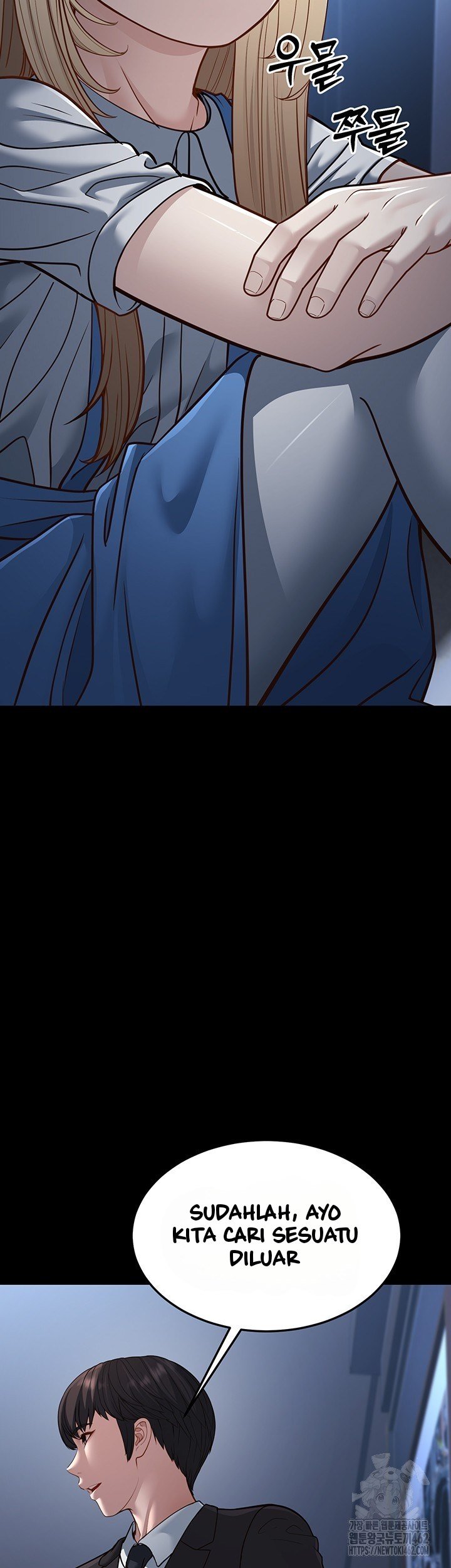 A Young Auntie - Chapter 13 41 A Young Auntie - Chapter 13 41