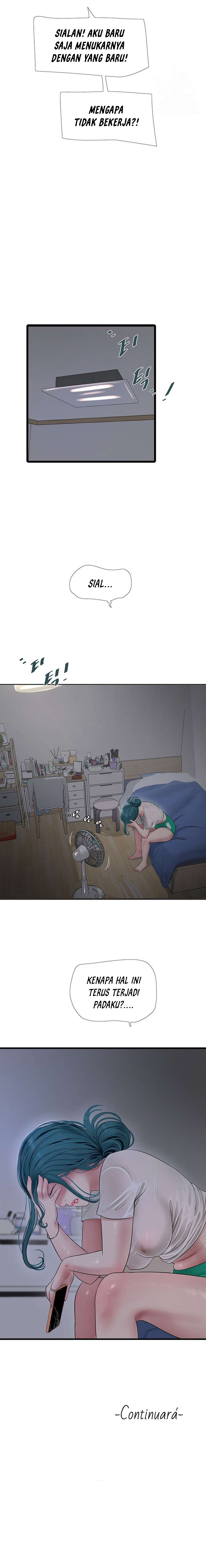 The Hole Diary - Chapter 13 14