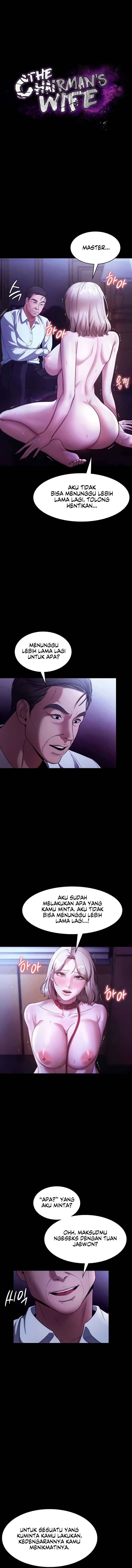 The Chairman&#8217;s Wife - Chapter 13 2