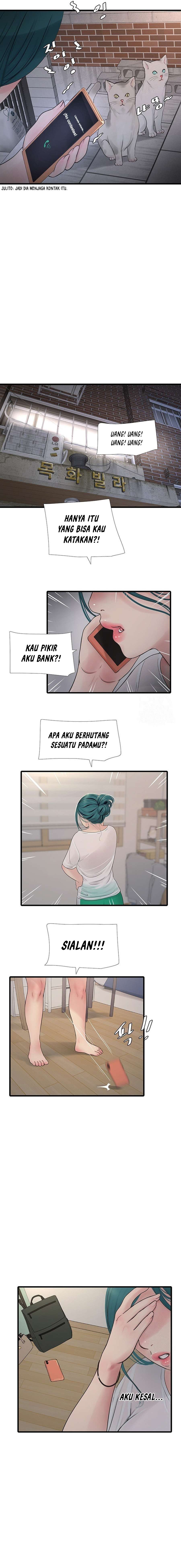 The Hole Diary - Chapter 13 12