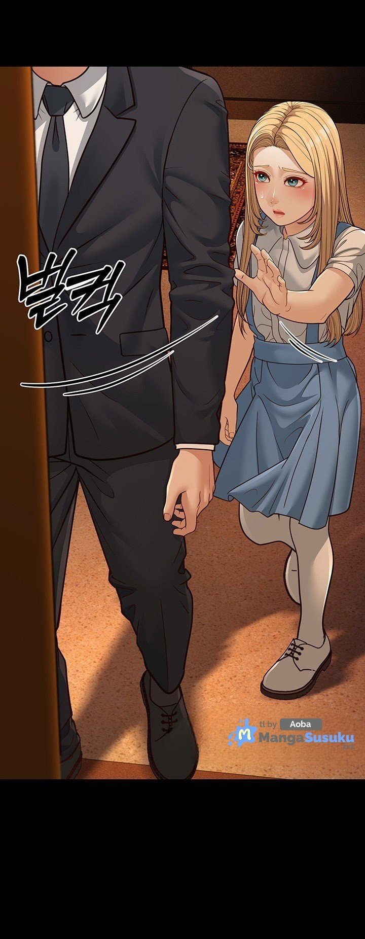 A Young Auntie - Chapter 13 29 A Young Auntie - Chapter 13 29