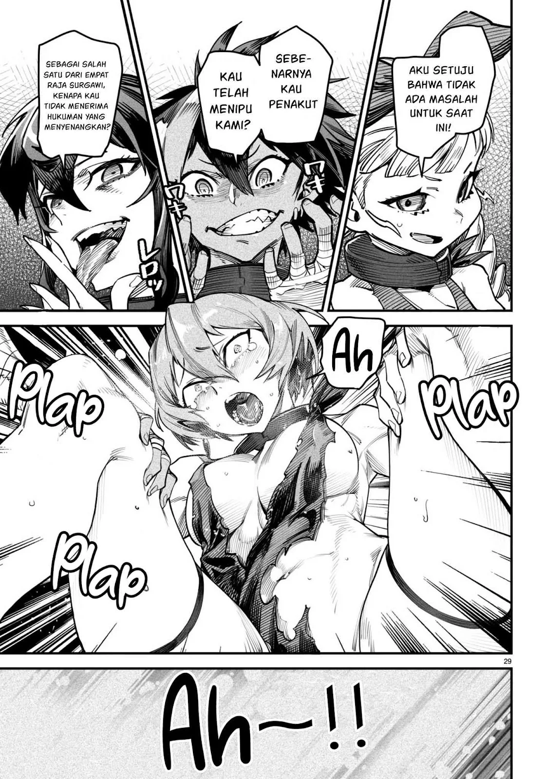 Reincarnation Coliseum - Chapter 13 68