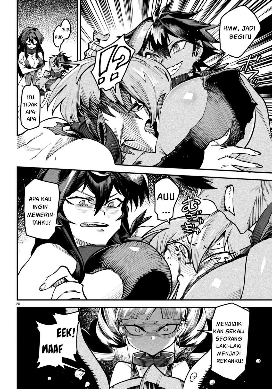 Reincarnation Coliseum - Chapter 13 21