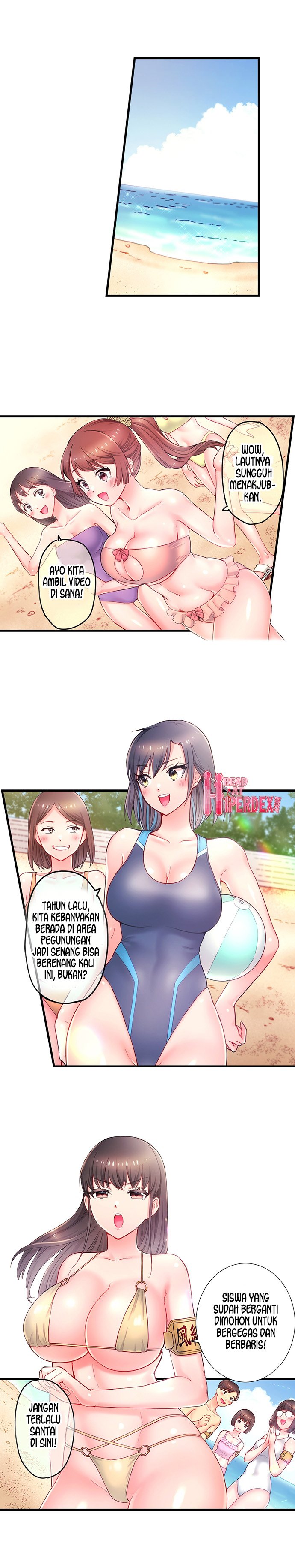 Is That Mister Well-Hung! - Chapter 13 5