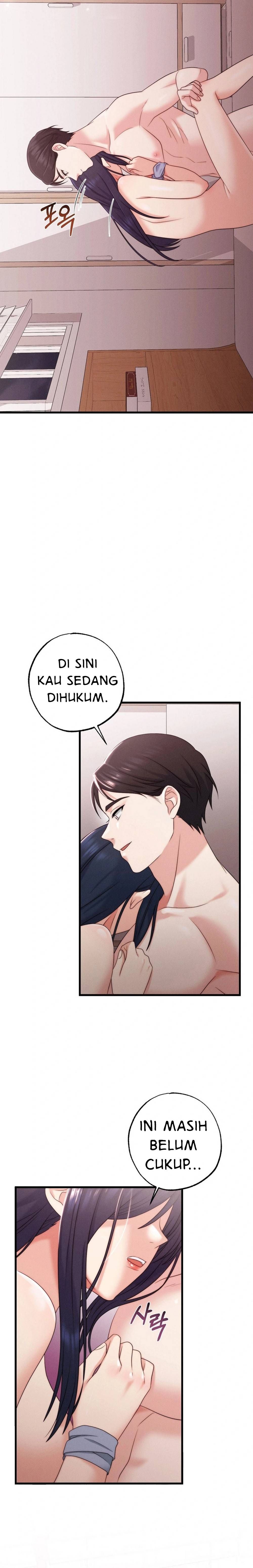 You Are My XX - Chapter 13 11