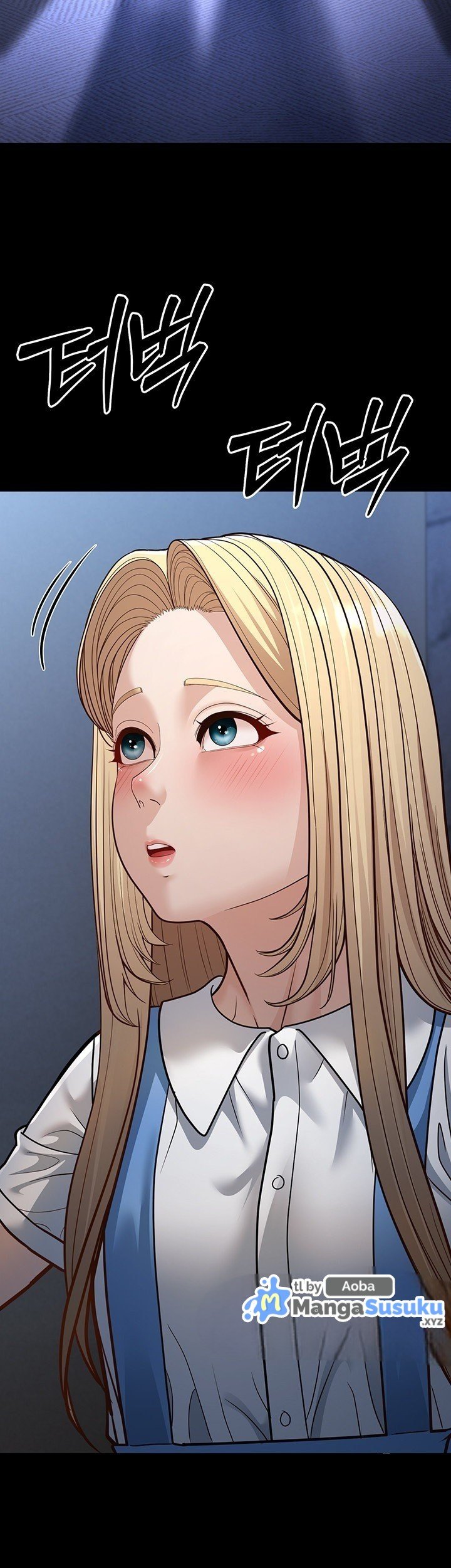 A Young Auntie - Chapter 13 44 A Young Auntie - Chapter 13 44