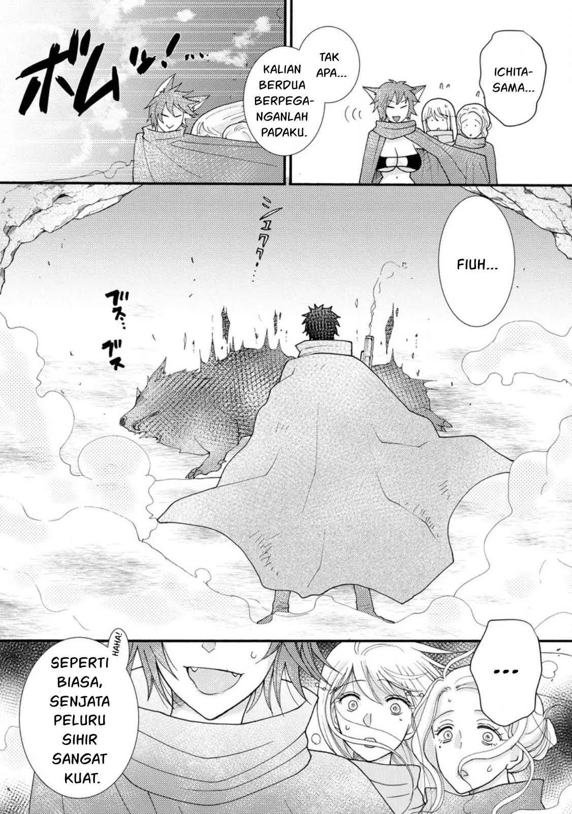 Ataerareta Skill wo Tsukatte Kasei de Isekai Bijotachi to Ichaicha shitai - Chapter 14 8