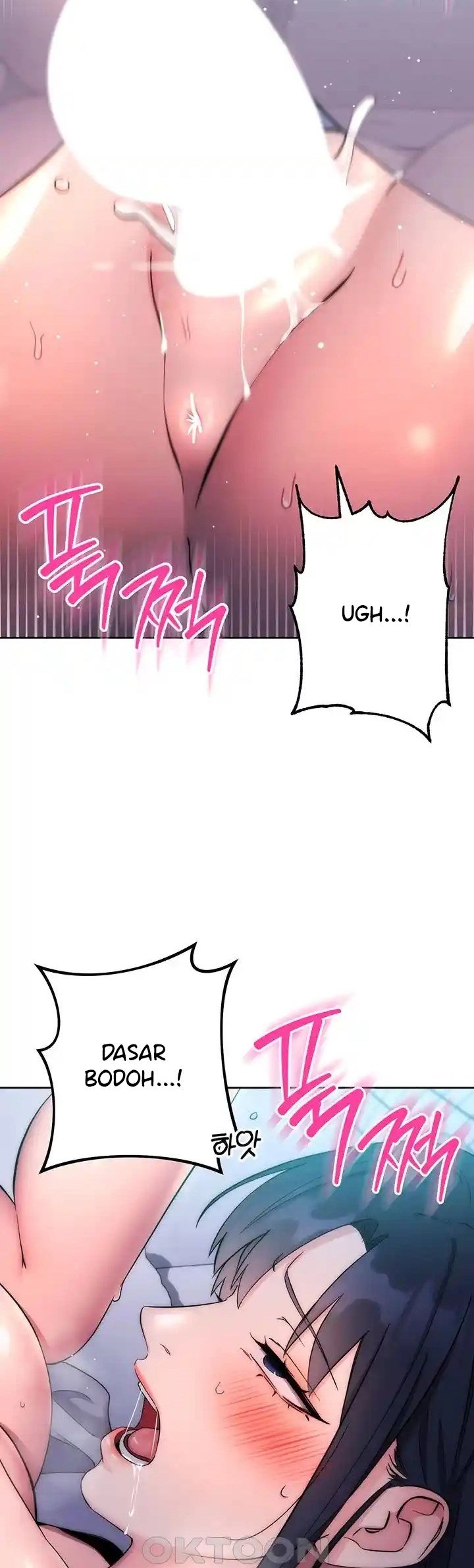 Outsider: The Invisible Man - Chapter 14 21 Outsider: The Invisible Man - Chapter 14 21