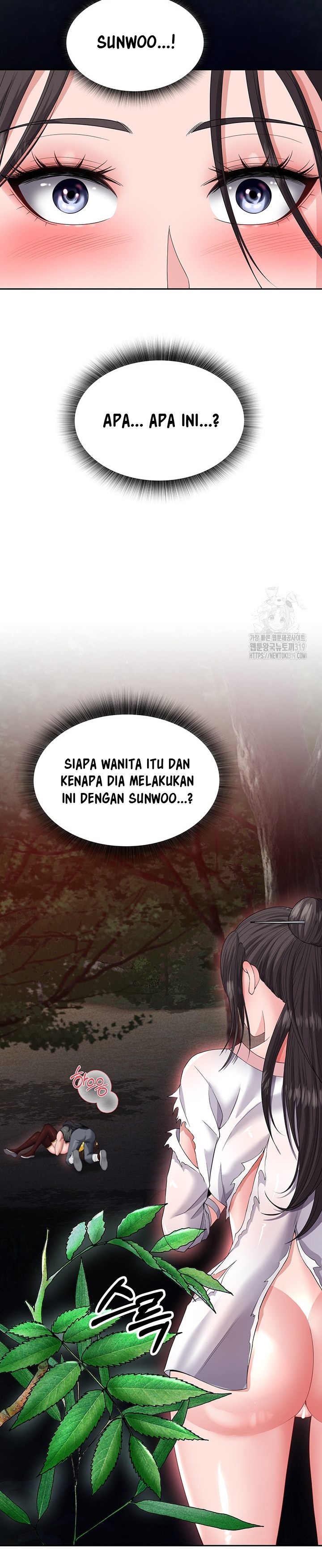 I Ended Up in the World of Murim - Chapter 14 39