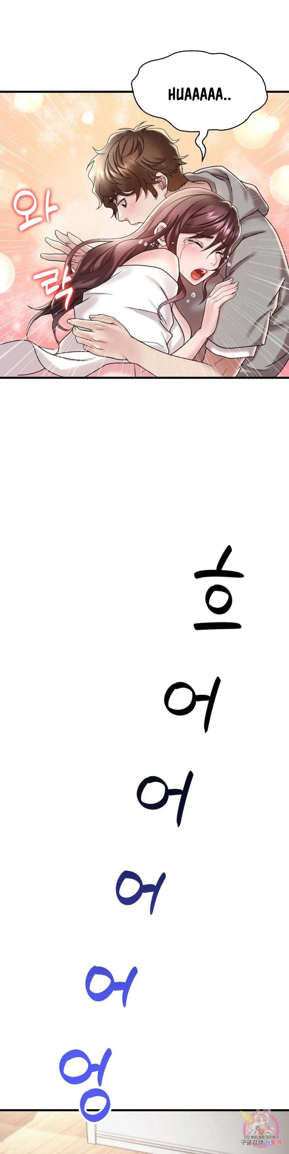 Drunk on You Uncen - Chapter 14 28