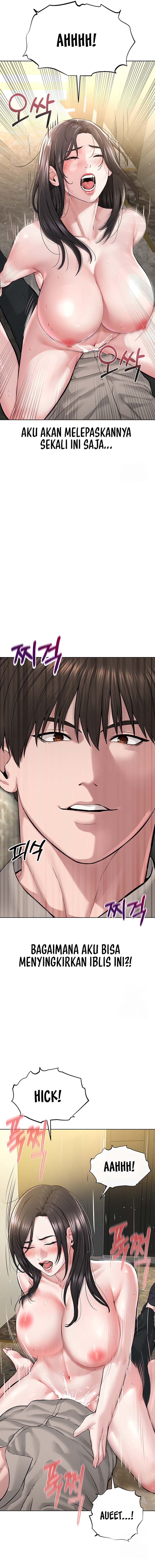 I Am a Cult Leader (I’m The Leader Of A Cult) - I Am a Cult Leader (I&#8217;m The Leader Of A Cult) Chapter 14 19