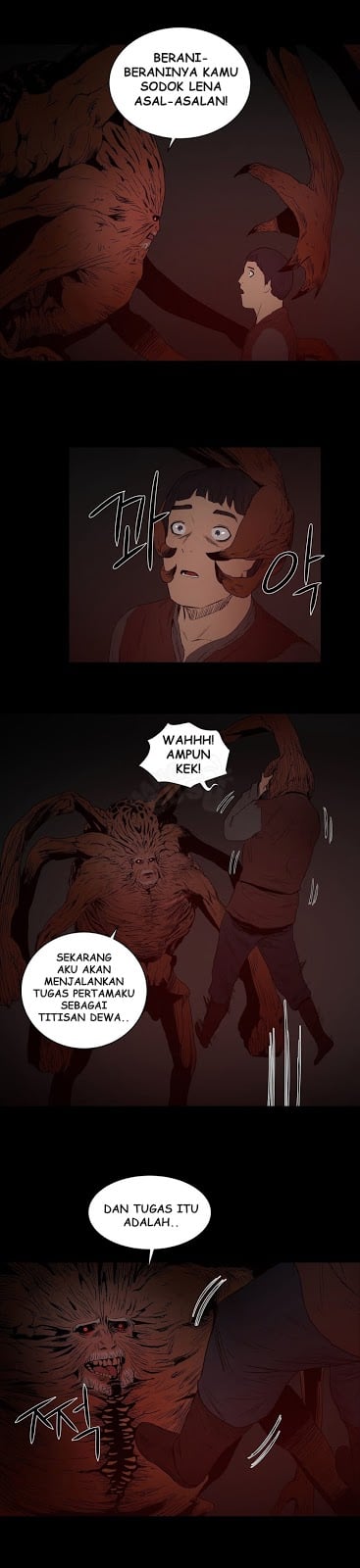 Siren (Getty) - Chapter 14 19