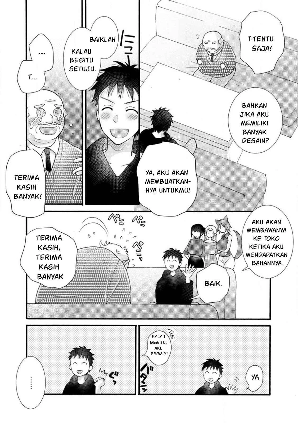 Ataerareta Skill wo Tsukatte Kasei de Isekai Bijotachi to Ichaicha shitai - Chapter 14 18