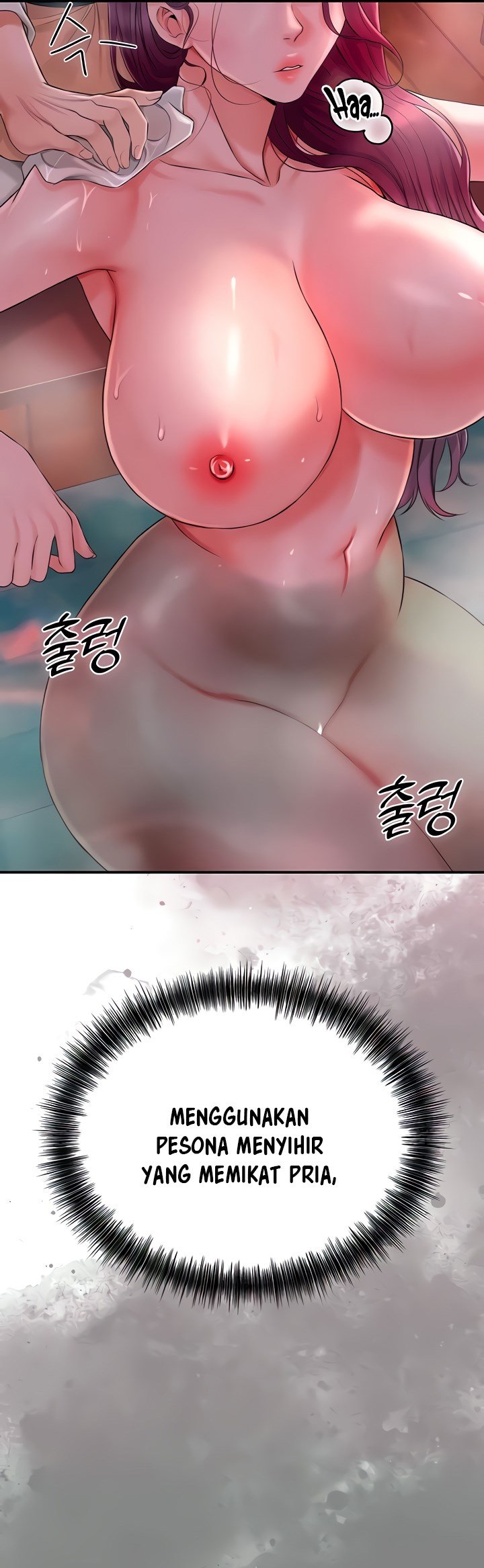 Brothel - Chapter 14 14