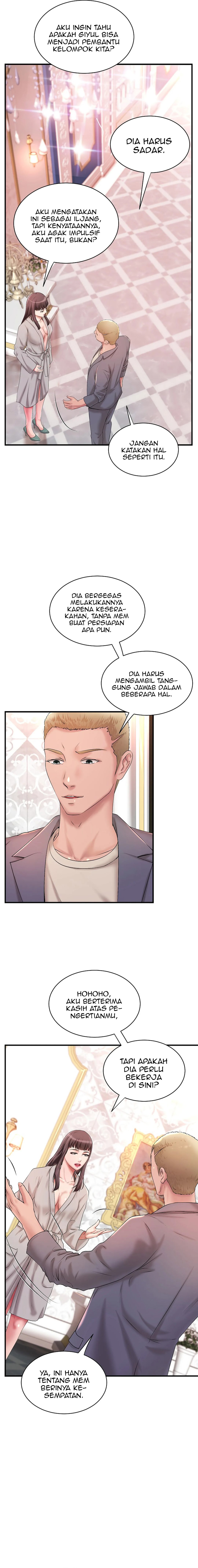 My Classmate Next Door - Chapter 14 6