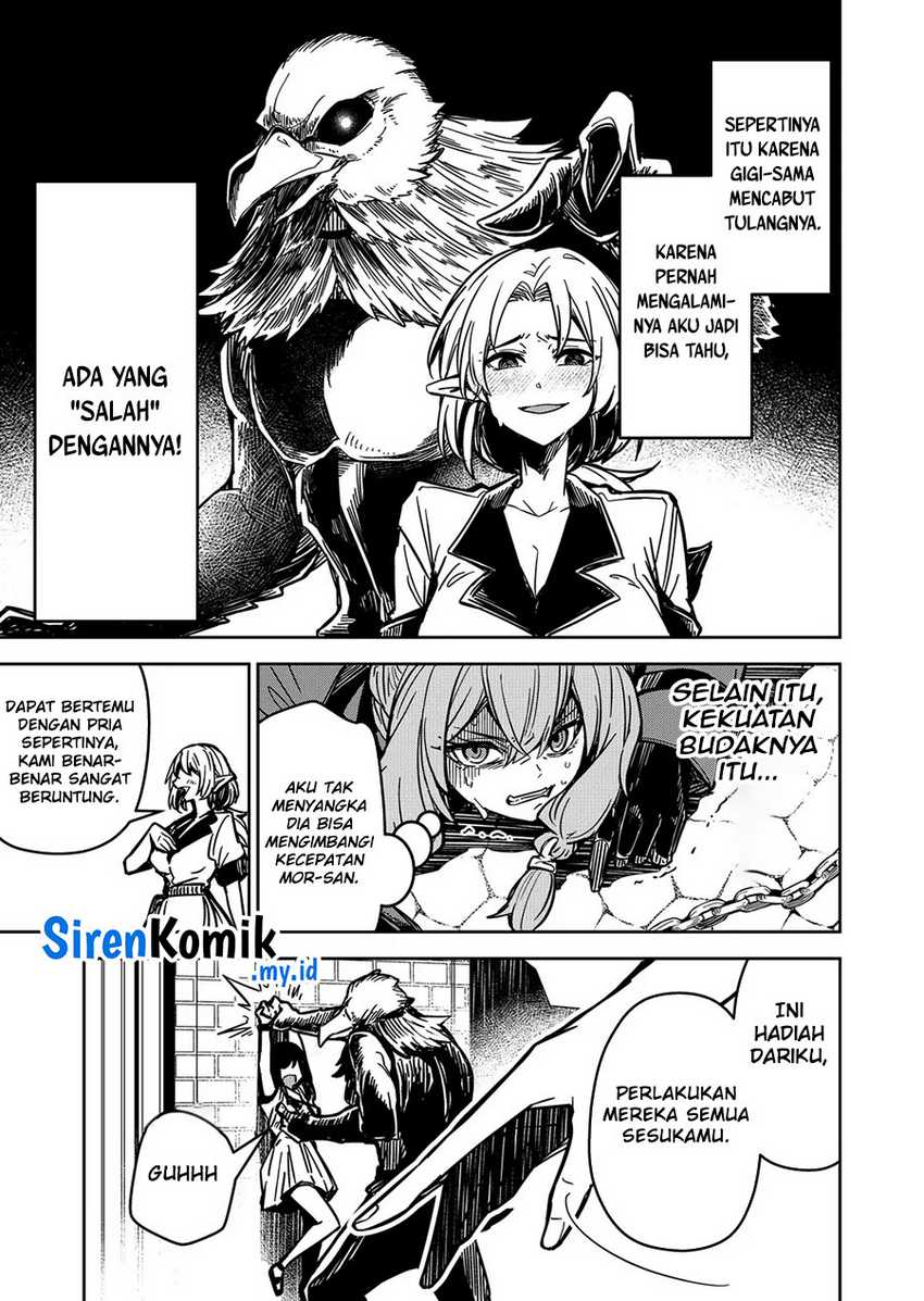 Goinkyo Maou-sama no Kaerizaki - Chapter 14 6