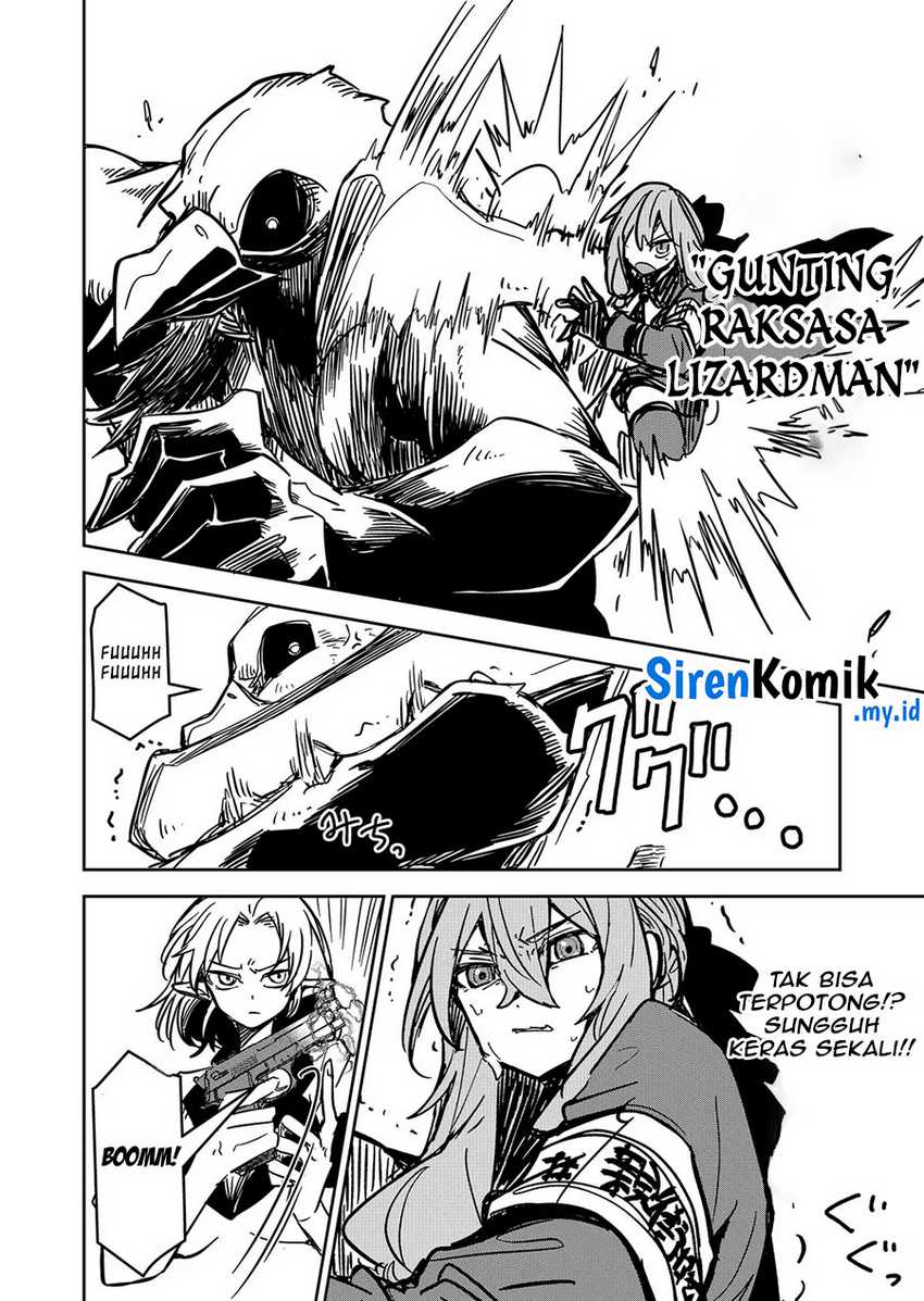 Goinkyo Maou-sama no Kaerizaki - Chapter 14 9