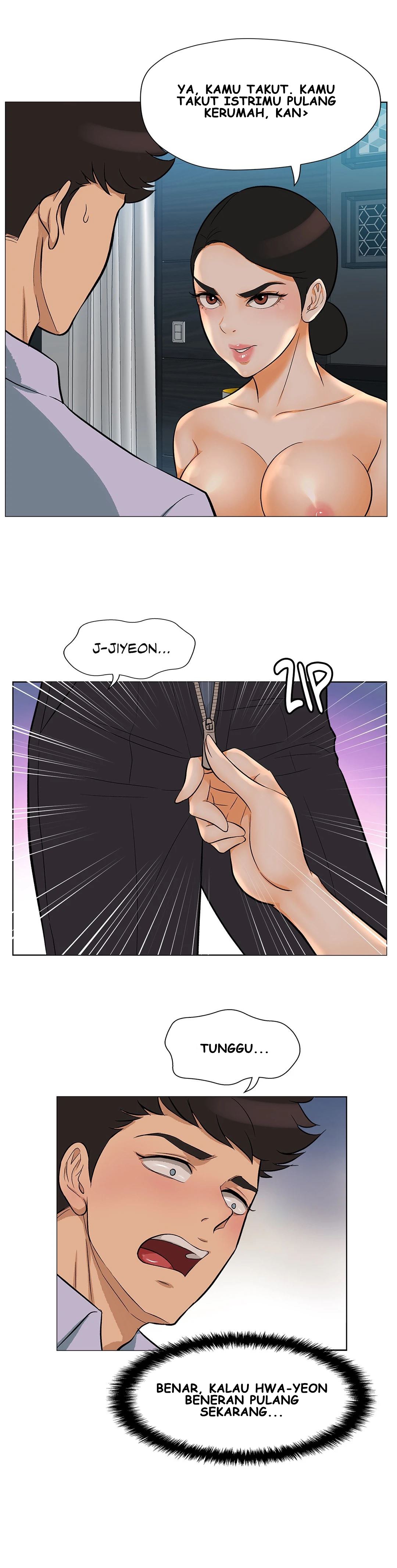 Back With a Bang - Chapter 14 7