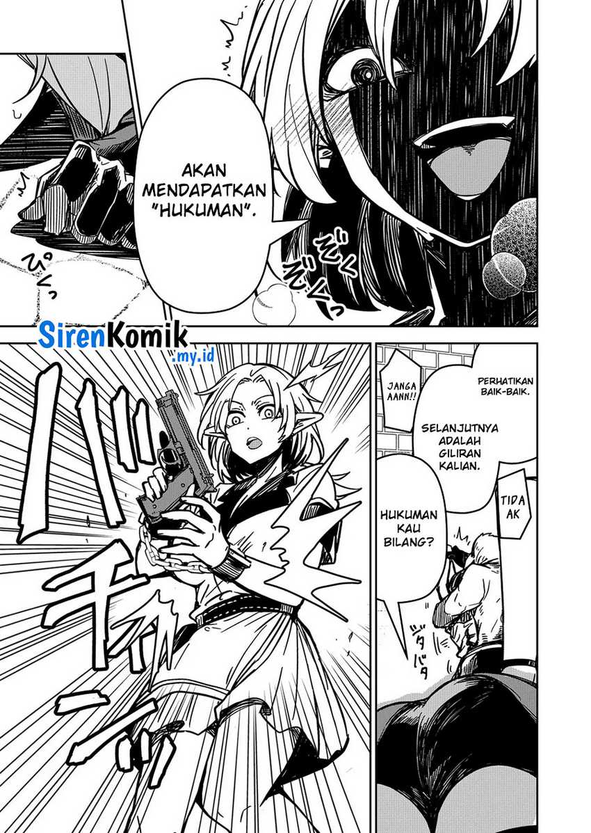 Goinkyo Maou-sama no Kaerizaki - Chapter 14 11