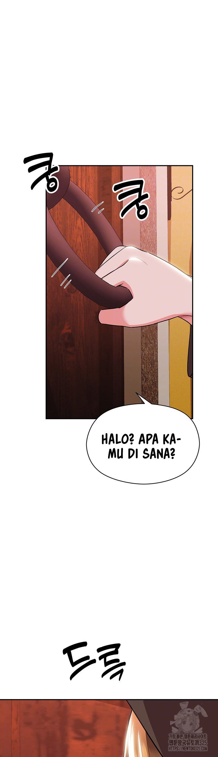 Taming an Evil Young Lady - Chapter 14 12